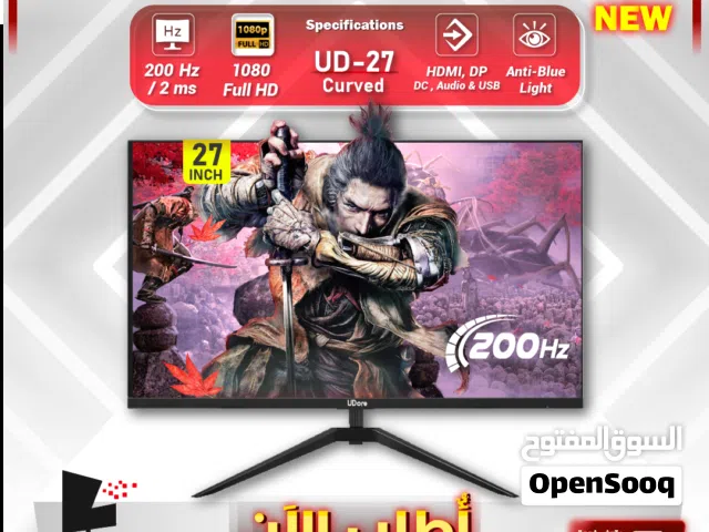 27" Other monitors for sale  in Amman