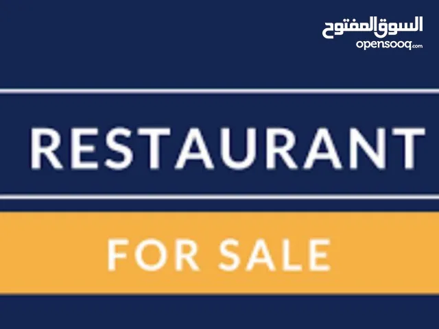 Indian, Bengali, Pakistani restaurant for sale in Hawalli.