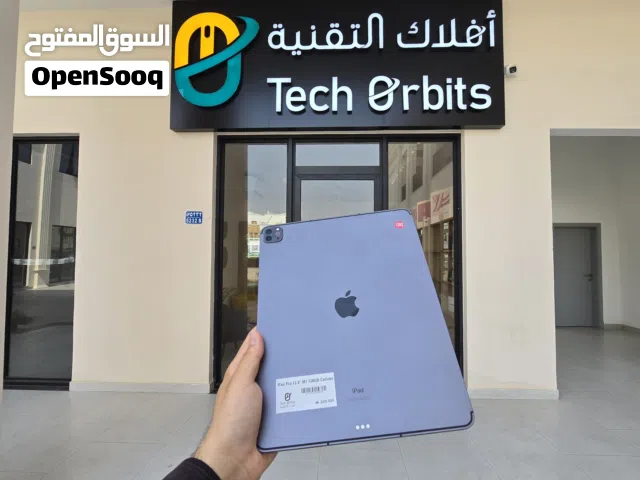 iPad Pro 12.9-inch M1 128GB Wi-Fi + شريحة