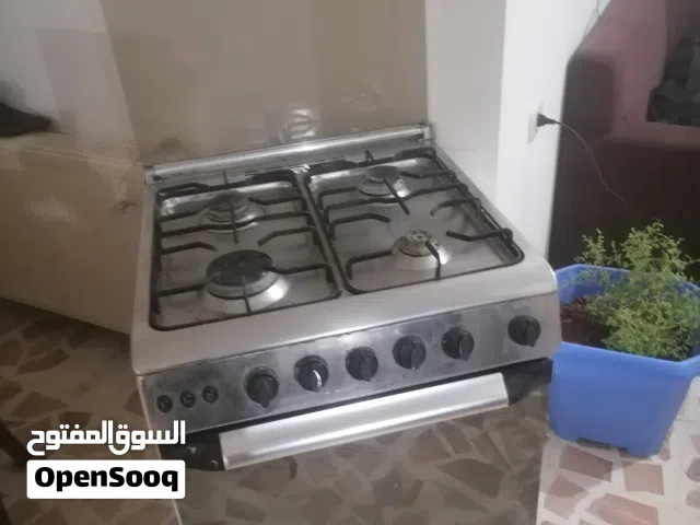 غاز ناشونال