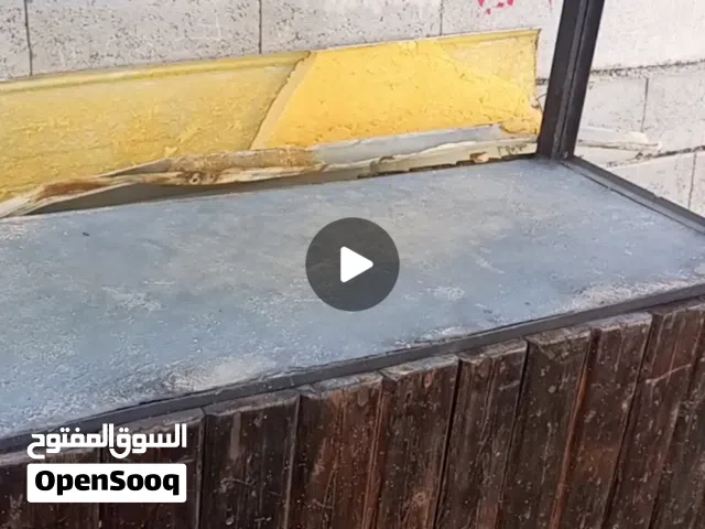 اغراض مستعملة