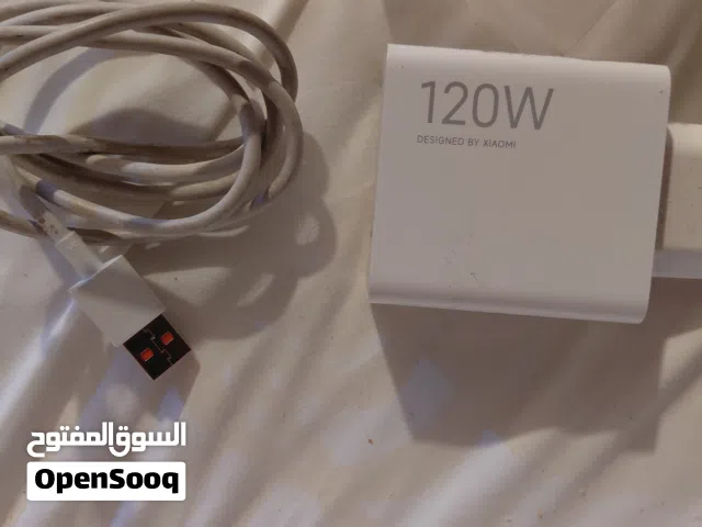 شحن 120 واط اصلي متاع الباكو