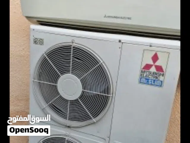 Mitsubishi 2 - 2.4 Ton AC in Al Ahmadi