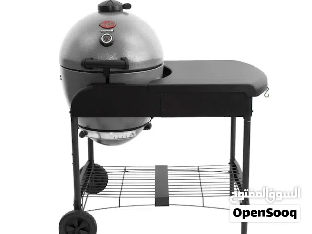 BBQ camodo