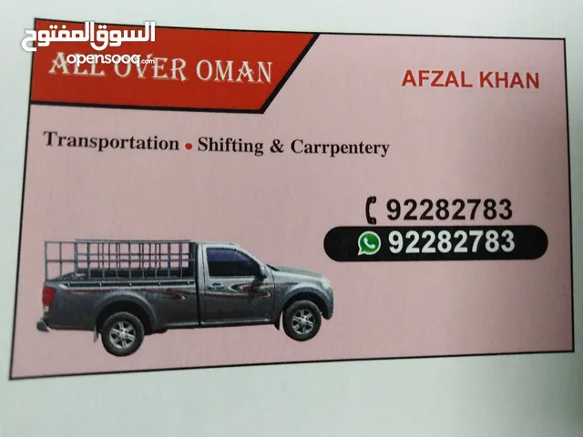 carpenter loading unloading