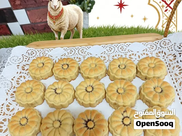 مايكمل فرحه العيد الامعمول العيد. او كعك يمني. او بسكويت اللانكشير