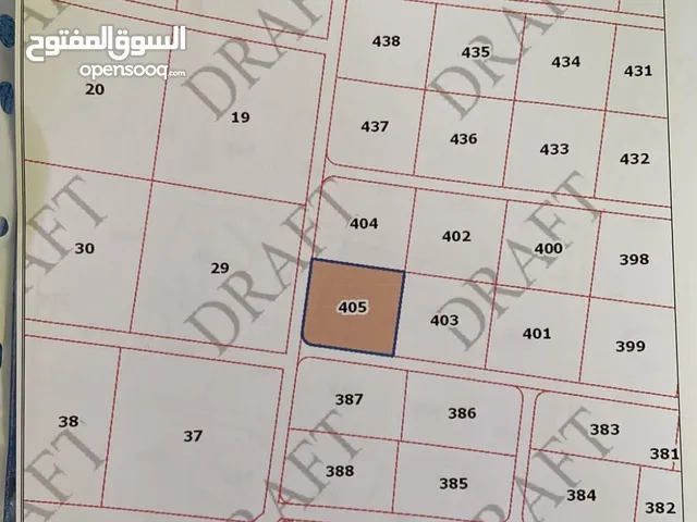 ارض على شارعين بسعر لقطة للاستثمار بسعر 6200 كامل القطعه