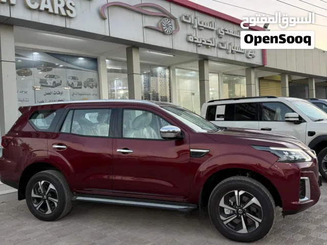 اكستير 2025 على الزيروا