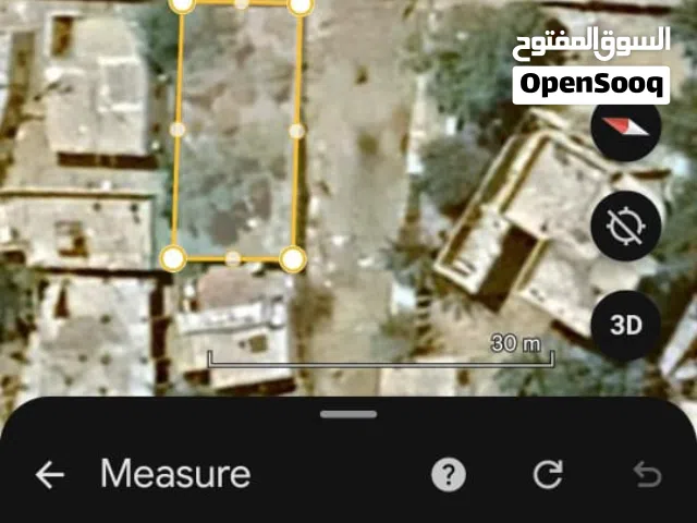 Residential Land for Sale in Aden Other