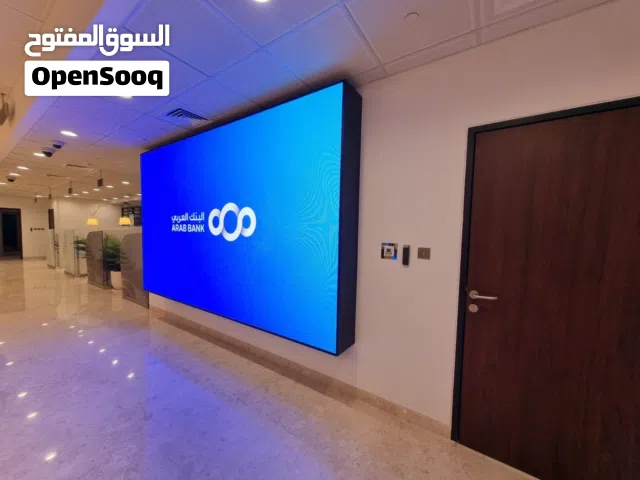 Outdoor Indoor Digital Diaplay (UNV)