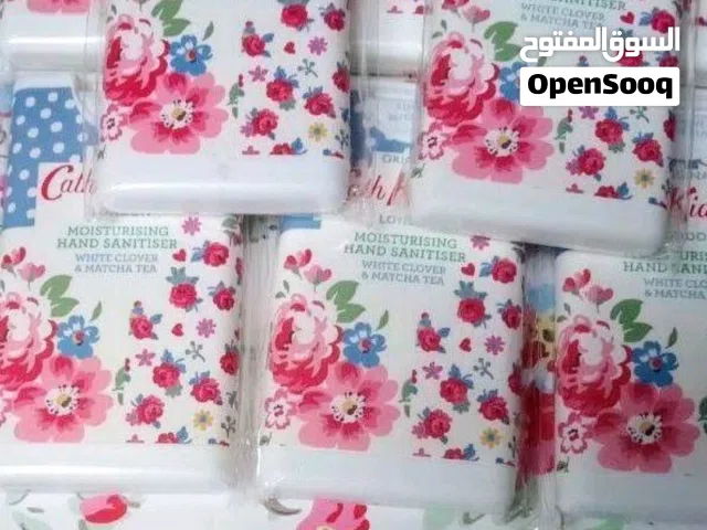 Cath Kidston Moisturising Hand Sanitisers White Clover & Matcha Tea