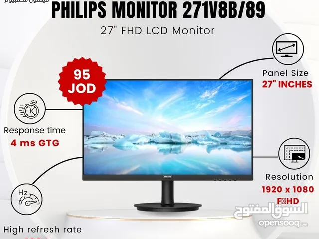 شاشة فيليبس Monitor Philips 27 Inch بافضل الاسعار