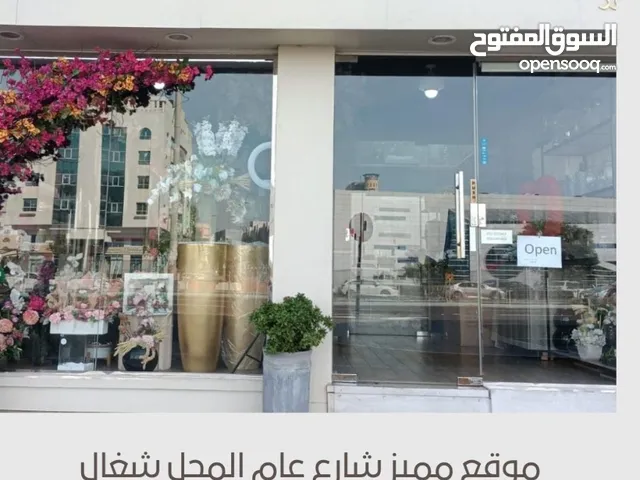 32 m2 Shops for Sale in Abu Dhabi Al Nahyan Camp