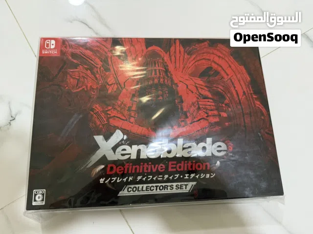 Xenoblade Definitive Edition Collector's Set