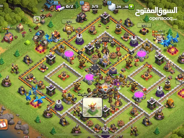 بيع حسرب كلاش اوف كلانس