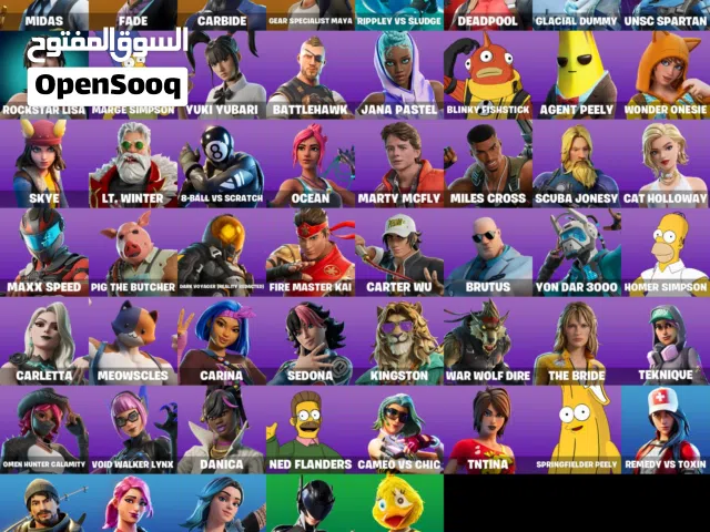 حساب قديم ونادر