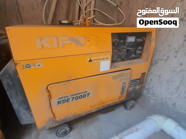 مولد كهربائي ربي يبارك استعمال نضيف