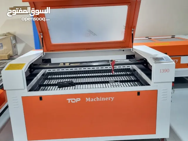 SECONDHAND CO2 LASER MACHINE
