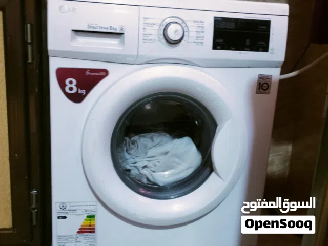 اثاث بيت كامل مستعمل للبيع