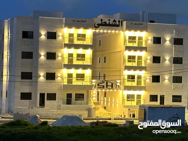 93 m2 3 Bedrooms Apartments for Sale in Amman Jabal Al Zohor