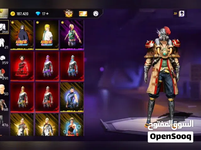 Free Fire Accounts and Characters for Sale in Tunis