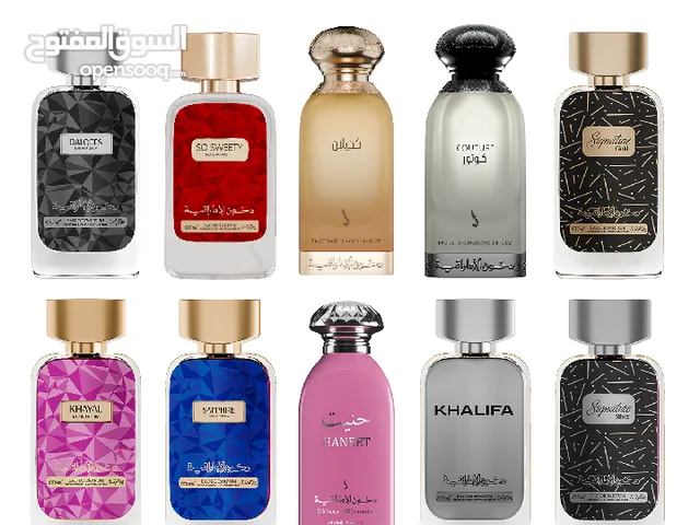 كل انواع عطور الدخول الامارتية الفخمة ب 15 دينار