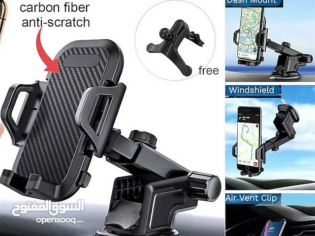 حمالة جهاز متينه روعه