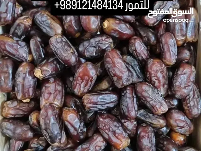 +989121484134 الجمعیة الريفية ايليا صنعت برديس للتمور . التواصل +989121484134