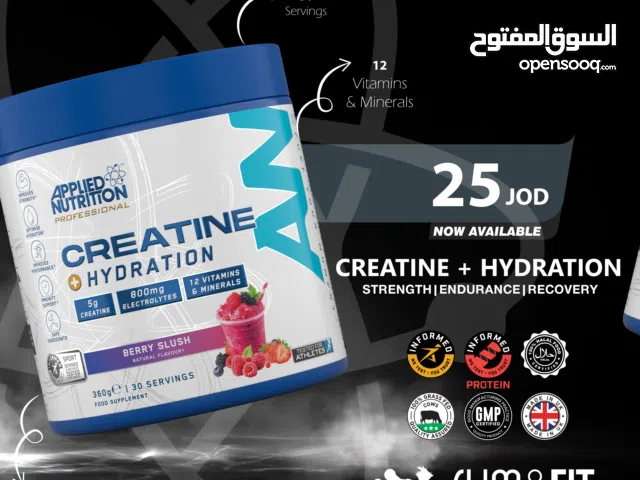Applied Nutrition Creatine + Hydration
