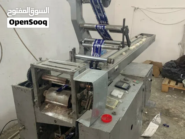 ماكينة تغليف فلوباك سورية للبيع تعمل بشكل جيد للبيع بسعر 1300دينار