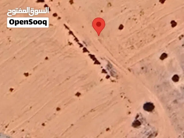 ارض للبيع في ترهونة