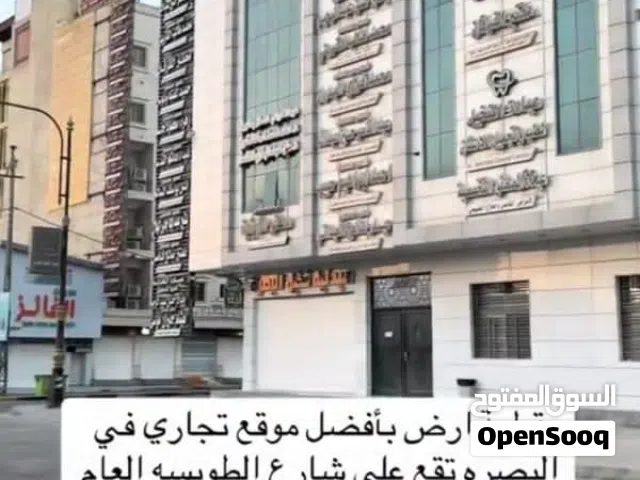 عقارات الاسدي