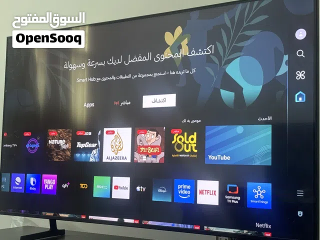 تلفزيون سامسونج حالة الوكالة