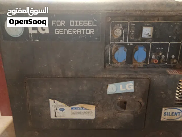 مولد كهرباء