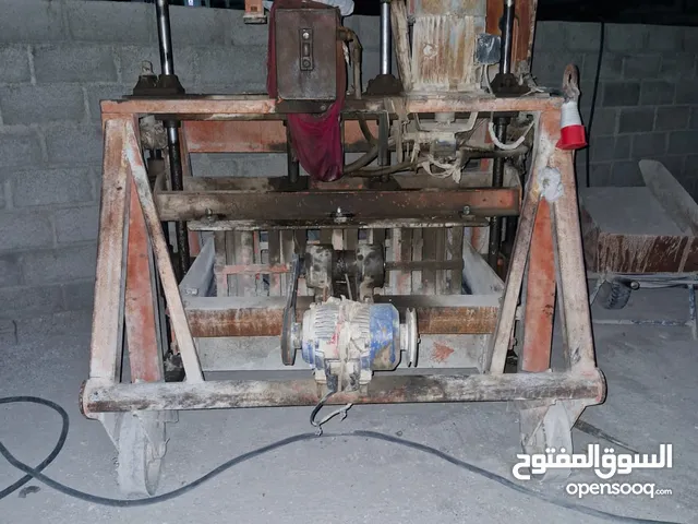 بيع مصنع طابوق بجميع ملحقاته
