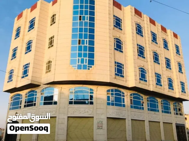 Building for Sale in Sana'a Sa'wan