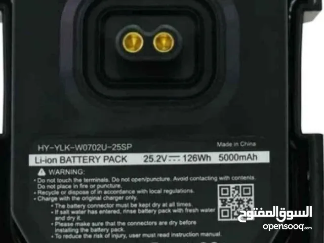 NAUTICA Marine 500 Battery Pack new without box  Only battery  Sharjah indetral area 6