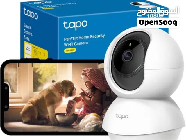 كاميرا مراقبة للبيت والأطفال ول اي شي داخل البيت دقه عاليه full HD مع دوران وتحكم عن بعد 360 درجه خا