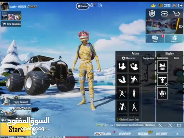 PUBG ACCOUNT FOR SALE JUST IN 18BHD Mummy suit account