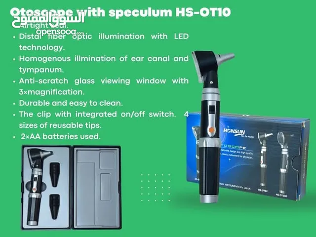جهاز فحص الأذن و الانف auto scope منظار كاشف فاحص اذن و انف الطبي مع اضائه اوتو سكوب