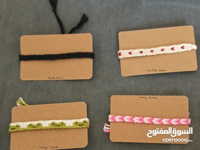 اساور وعلاقات مفاتيح يدوية للبيع Handmade bracelets and key chains for sale