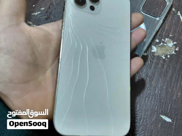 Apple iPhone 12 Pro Max 128 GB in Tripoli