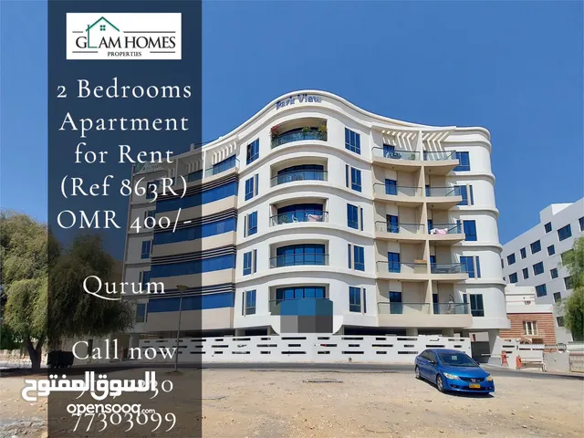2 Bedrooms Apartment for Rent in Al Qurm REF:863R