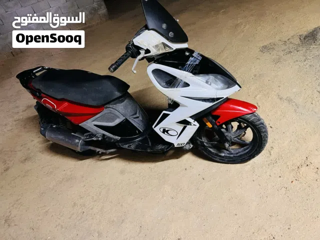 2005 Kymco K-Pipe 125