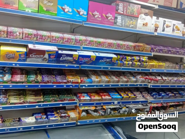 ثلاجات عرض وفريزرات