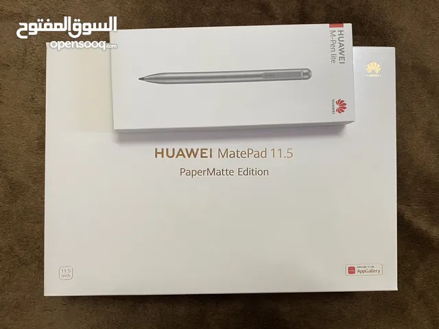 HUAWEI MatePad 11.5 PaperMatte Edition مع القلم والكيبورد الاصلي (جديد متبرشم زيرو متفتحش)