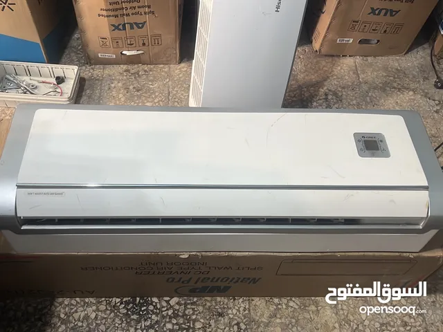 Gree 1 to 1.4 Tons AC in Zarqa