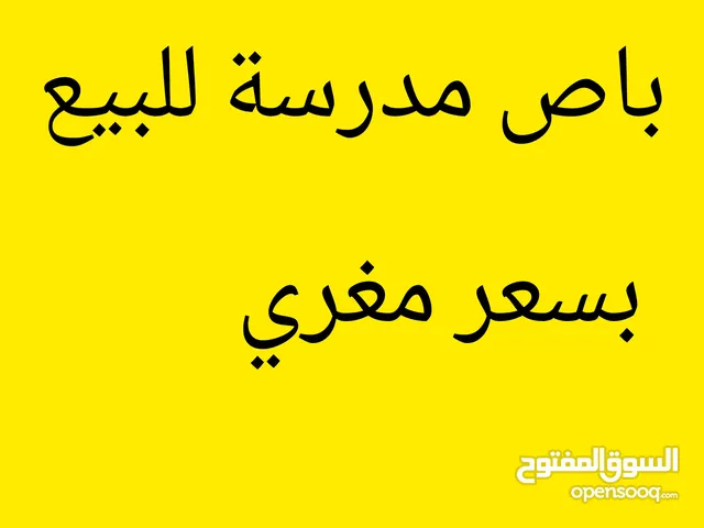 ركوب متوسط هيونداي 2009 H1