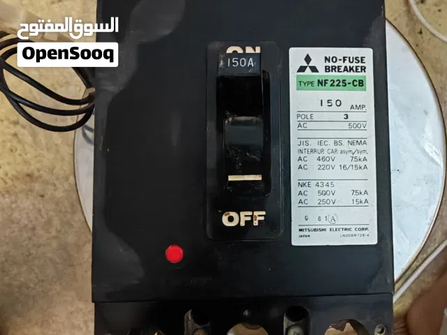 قاطع كهرباء