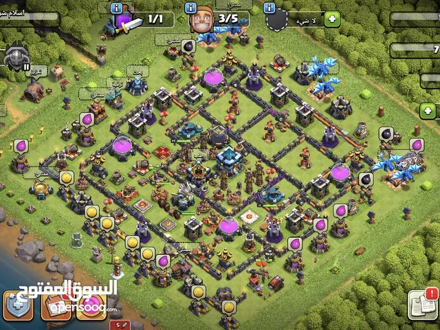 Clash of Clans Accounts and Characters for Sale in Fayoum